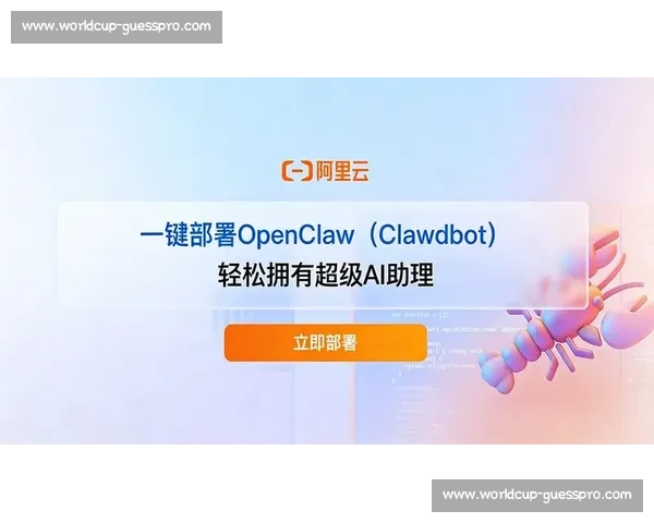 AI电竞情报系统：你值得拥有的电竞超级助手