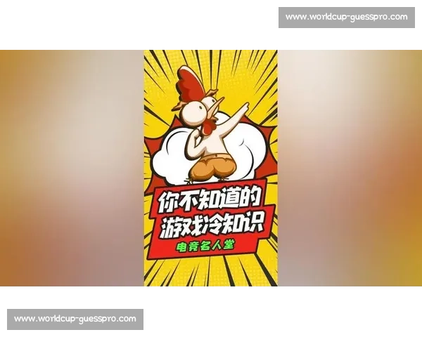 冷知识：原来体育电竞选手在这些数据上这么卷！